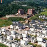 「央视快评」以团结凝聚力量 以奋斗铸就伟业