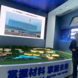【高质量发展看中国】科技创新和先进制造促进东莞蝶变