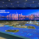 【高质量发展看中国】跨境电商助力前海打造现代服务业发展高地