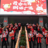 强信心·开新局丨“世界超市”开门迎客 订单外商纷至沓来——全球最大小商品市场开市观察