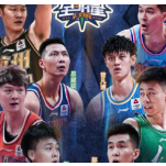 2023年CBA全明星周末明日打响 单项火爆，新星闪耀！