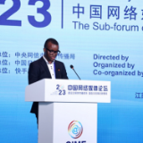 非洲青年驻华代表团团长：跨越山海, 为促进中非命运共同体贡献青年力量