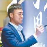 八〇后青年创业者、全国政协委员海尼扎提·托呼提——“用视频记录新疆美好的一切”（新时代·面孔）