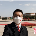 康辉@大国外交最前线｜久违了！人民大会堂东门外广场再次举行欢迎仪式