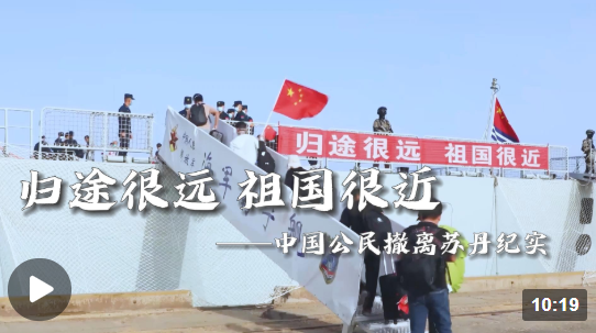 QQ截图20230513204430.png