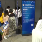 1.8万个岗位！京津冀三地携手促就业 助力高校毕业生求职