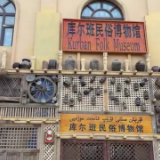 万人说新疆丨这个民间博物馆不得了，有6000多件老物件呢