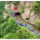 跟着总书记看中国|弘扬红旗渠精神 跑好乡村振兴“接力赛”