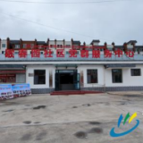 【石榴花开 籽籽同心】 青海贵德歇春园社区:党建引领“石榴红” 奏响民族团结和谐曲