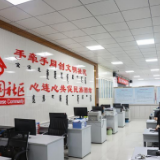 【石榴花开 籽籽同心】社区里的民族融合“大家庭“