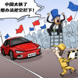 【国际漫评】节操碎了一地！