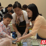 14组家庭欢聚长沙博物馆 制作月饼共庆中秋佳节