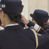 各地开展形式多样的活动庆祝人民警察节