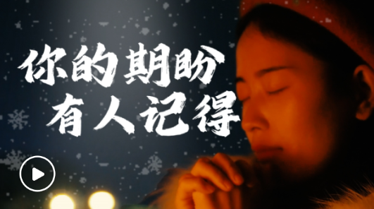QQ截图20240121210003.png