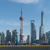 海评面:外媒关注中国金融高质量发展