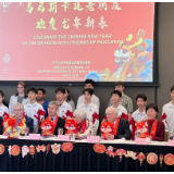 心相近 | 美国马斯卡廷小镇上的浓浓“年味”