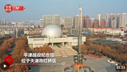 QQ截图20240202225139.png