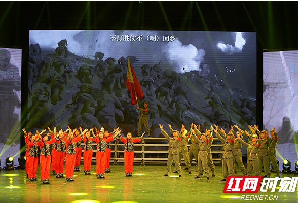 武警张家界支队举办“万家灯火·战位有我”军民联欢迎新年文艺晚会