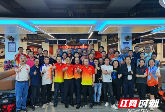 2024年湖南省保龄球精英赛在株洲举行