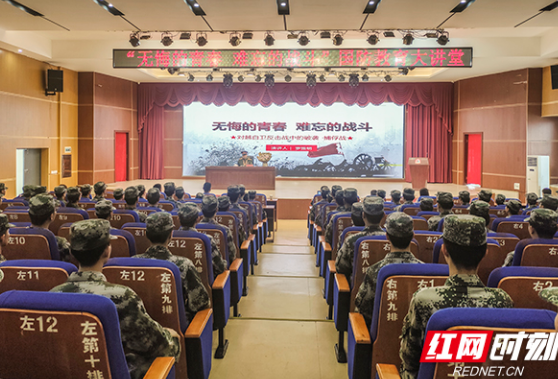 岳阳平江：国防教育进校园 一等功臣为学生讲述军旅人生