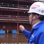 新闻调查丨大国重器含“青”量UP↑ 这些逐梦江海的年轻人“杠杠的”