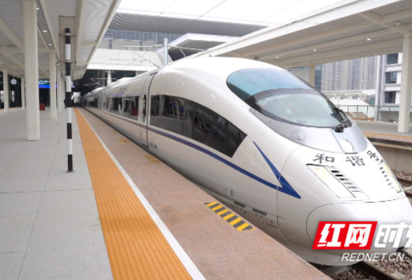 增开旅游热门区域列车 6月15日调图常德火车站乘车有新变化