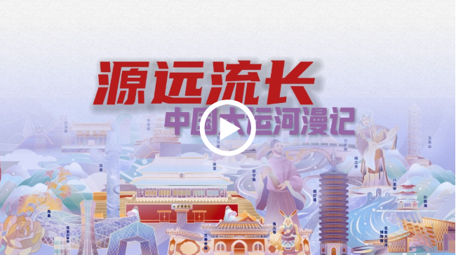 QQ??20240628173732.png
