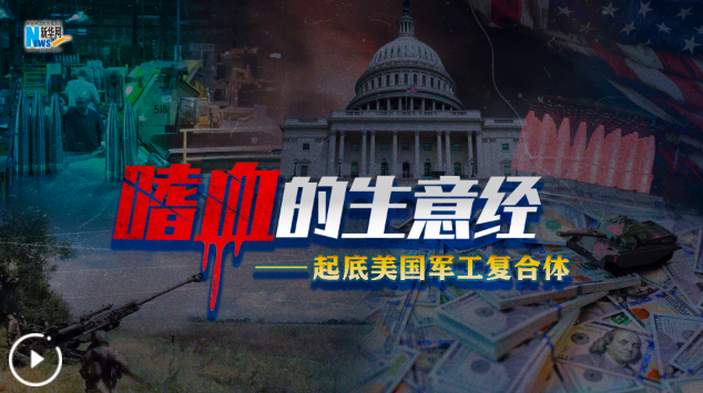 QQ??20240628174848.png