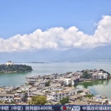 端午时节 品特色文化看大美中国