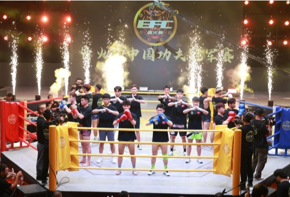 就在7月20日！EFC蛮火豹即将上演中日对抗赛