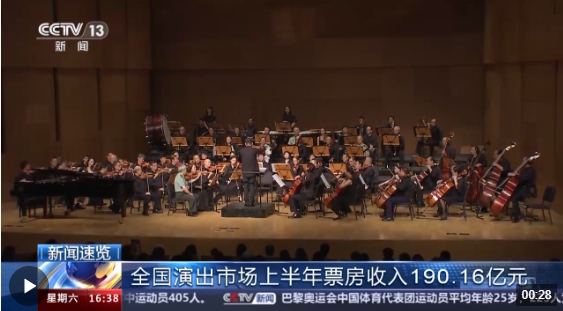 QQ截图20240713213045.png