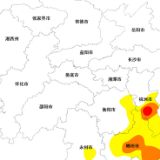 保护庄稼！娄底湘潭衡阳等地农作物淹涝风险高