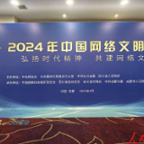 讲好中国故事，来自俄罗斯的她们有一套