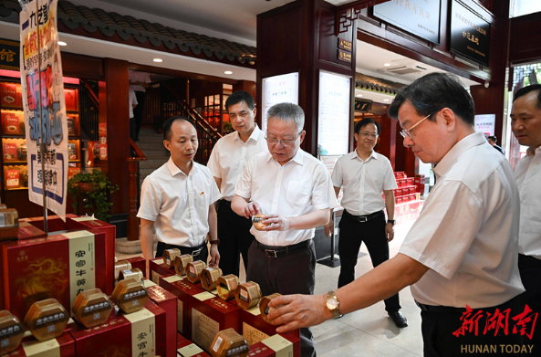 沈晓明调研生物医药及医疗器械产业发展