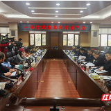 湖南提出14条举措提振2025年文旅消费