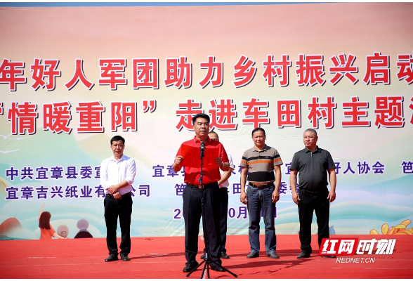 代表风采丨谢运良：带领“好人军团”再出征