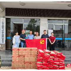 双节送暖 联通心意 岳阳联通赴汨罗磊石村开展暖心走访