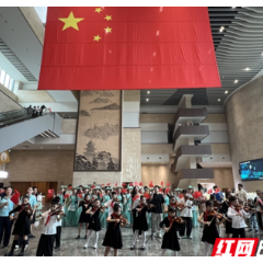 岳阳洞庭湖博物馆国庆玩法“上新”，沉浸式体验引爆打卡热潮