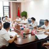 李挚主持召开国庆中秋假期文旅消费及“湘超联赛”下阶段备战情况汇报会