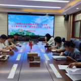 岳阳楼区纪委监委： 开展“党性管住个性”靶向研讨