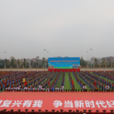 岳阳市2025年“十・一三”示范性主题队日活动举行