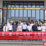 湘阴县检察院走进湘阴县中医医院开展主题党日活动