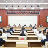 岳阳市巩固拓展脱贫攻坚成果同乡村振兴有效衔接工作调度会召开