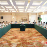 谢卫江主持召开“十五五”物流业发展规划专题座谈会