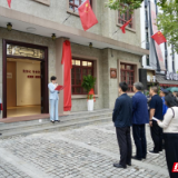 岳阳楼历史文化保护利用示范区事务中心揭牌