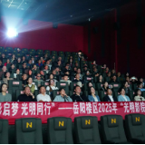 岳阳楼区:“文明盲道”暖心路 “光明影院”亮生活