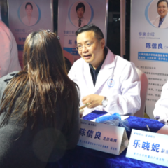 上海名医团坐诊湘阴健康夜市 数千市民家门口享受顶级诊疗服务