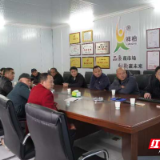 岳阳14名技工携“定制培训”赴藏援建