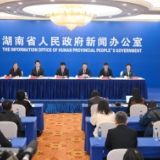 “六个新”书写岳阳“十四五”高质量发展答卷