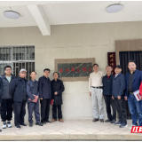 岳阳首评“书香门第”:木牌镌刻城市文化印记